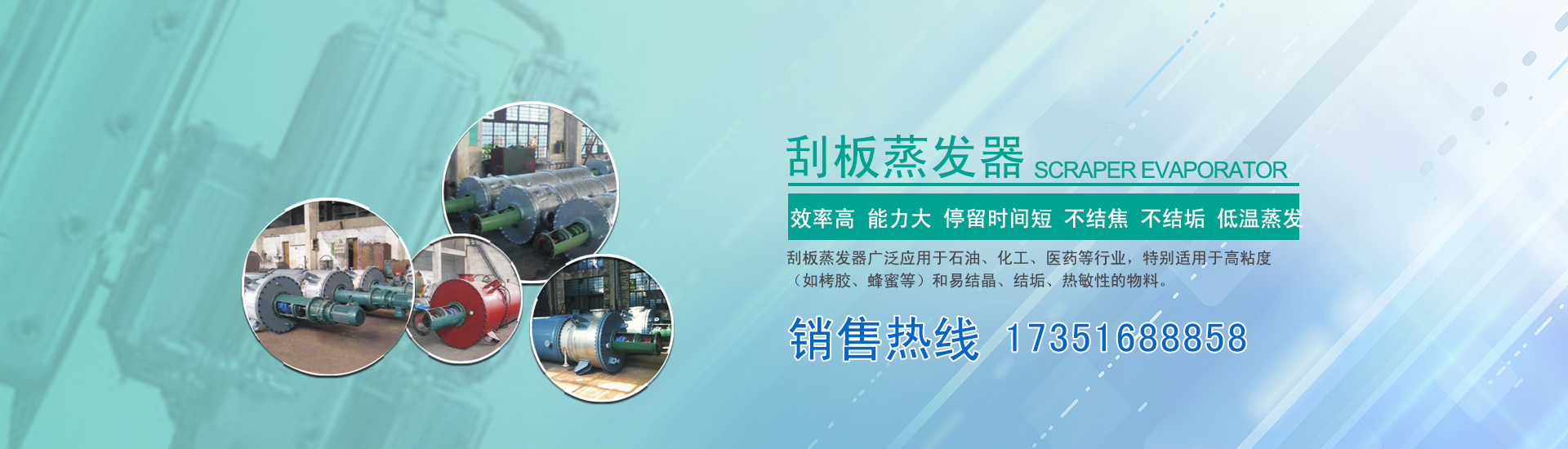 文件銷毀,食品銷毀,過期化妝品銷毀,銷毀公司