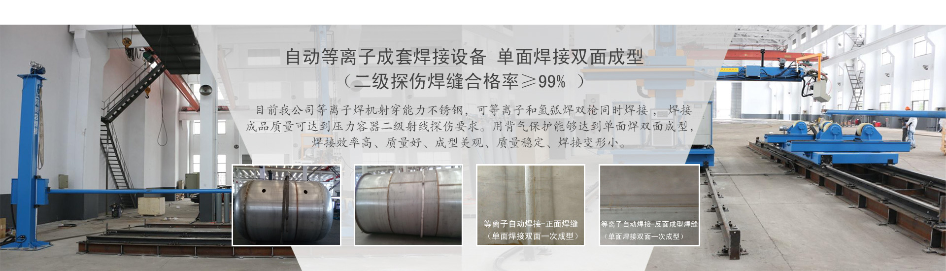 文件銷毀,食品銷毀,過期化妝品銷毀,銷毀公司