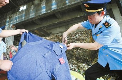 某服裝銷毀工廠